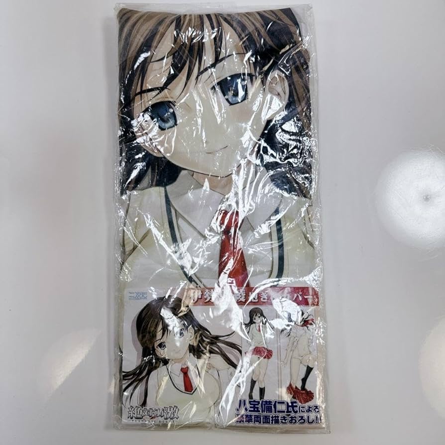 絶対衝撃～PLATONIC HEART～ 伊勢島 綾 駿河屋 -<中古>伊勢島綾 抱き枕カバー 「絶対衝激 -PLATONIC